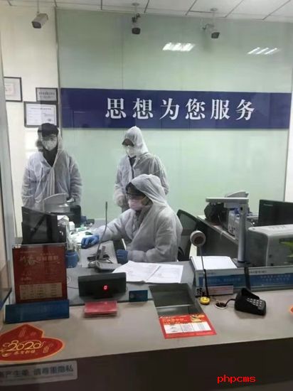 汉口银行抗击疫情金融服务再升级 “硬核十六条”举措再出台