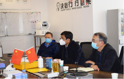 调研抗疫企业，武汉市经信局领导为嫦娥医学打call