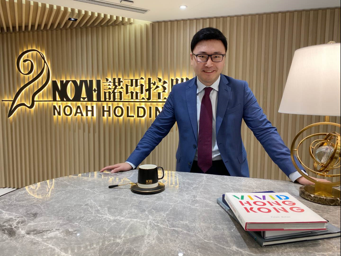 诺亚香港CEO曾煜超：发挥海外平台和支点功能，成为推动海外业务转型发动机