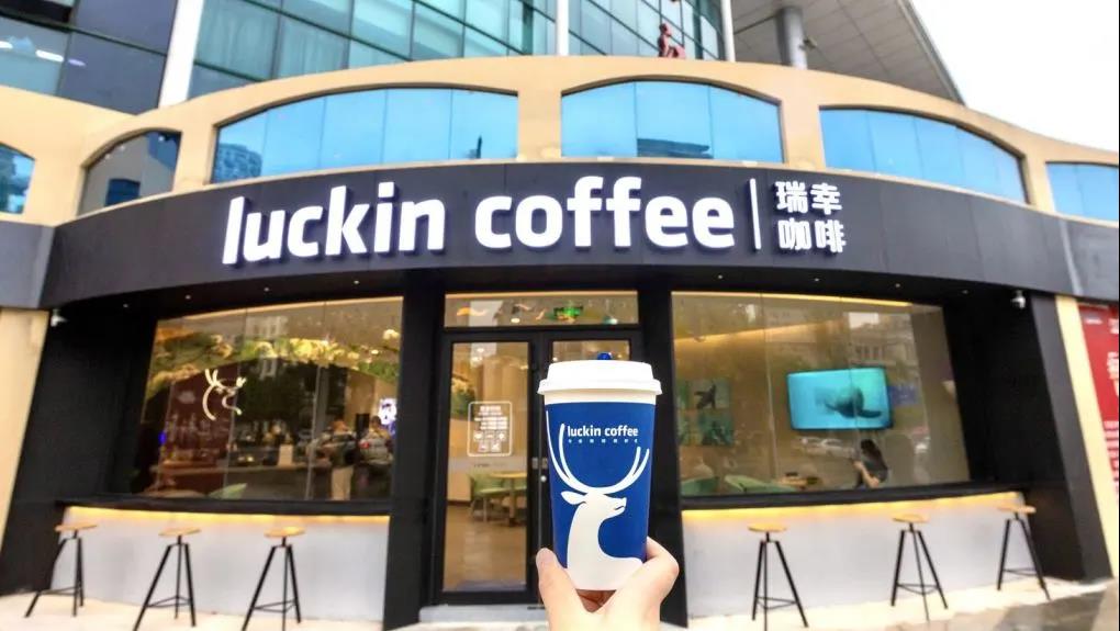 luckin「江豚守护」主题店开业！邀你来武汉喝咖啡，走近长江江豚