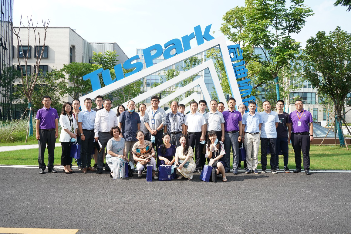 国际创新力量汇聚启迪协信武汉科创园 “T-park”生命健康专场成功举办