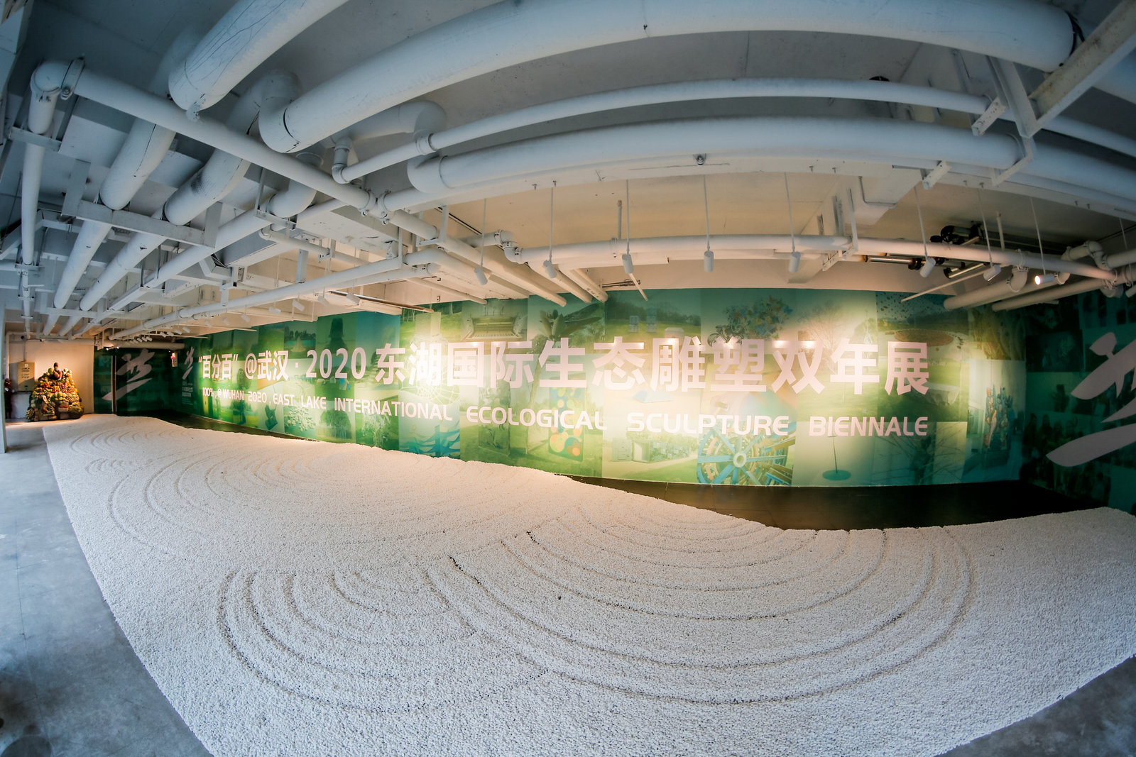 “百分百”@武汉·2020东湖国际生态雕塑双年展新闻发布会在汉召开