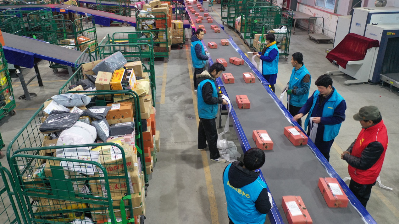 中国邮政与拼多多达成战略合作，全面推进农产品产销对接