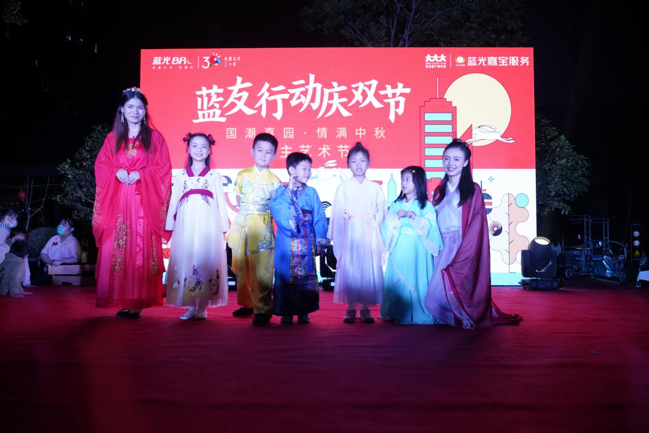国潮进社区 第六届蓝光业主艺术节武汉站正式启动