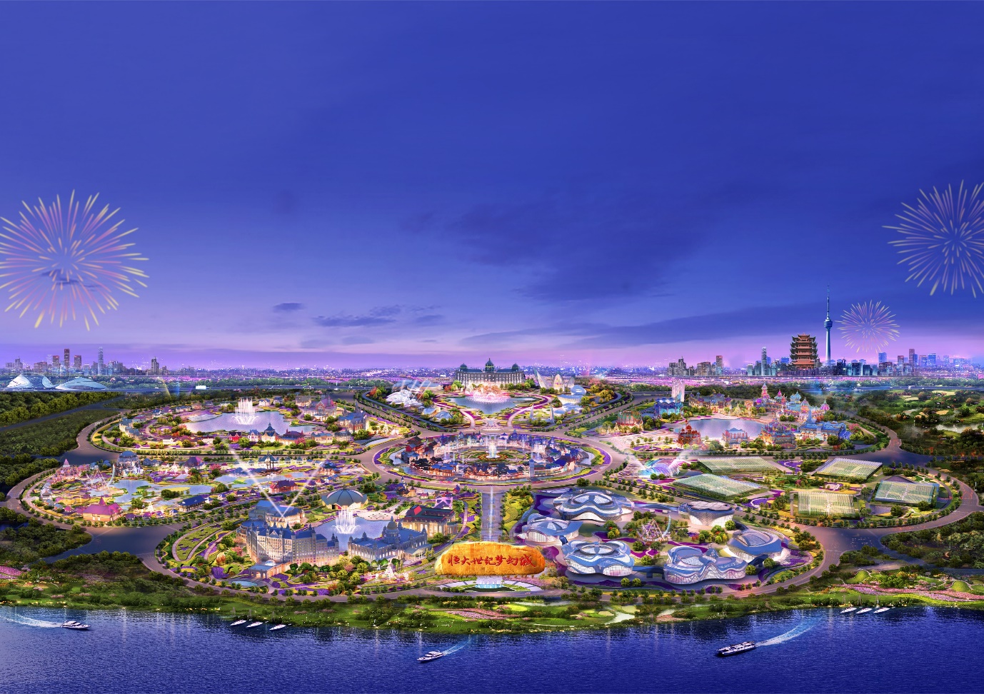 华中文旅旗舰助力武汉城市圈同城化升级发展 恒大世纪梦幻城打造世界级文旅康养目的地