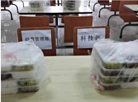 中石化江汉石油管理局基地发展中心餐饮后勤部推出“无接触配送”