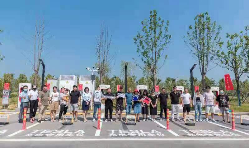特斯拉超充站在湖北荆州落成运行 高效出行助力环保发展