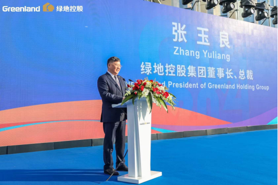 绿地全球商品贸易港落地武汉核心区 打造中部开放新模式新高地