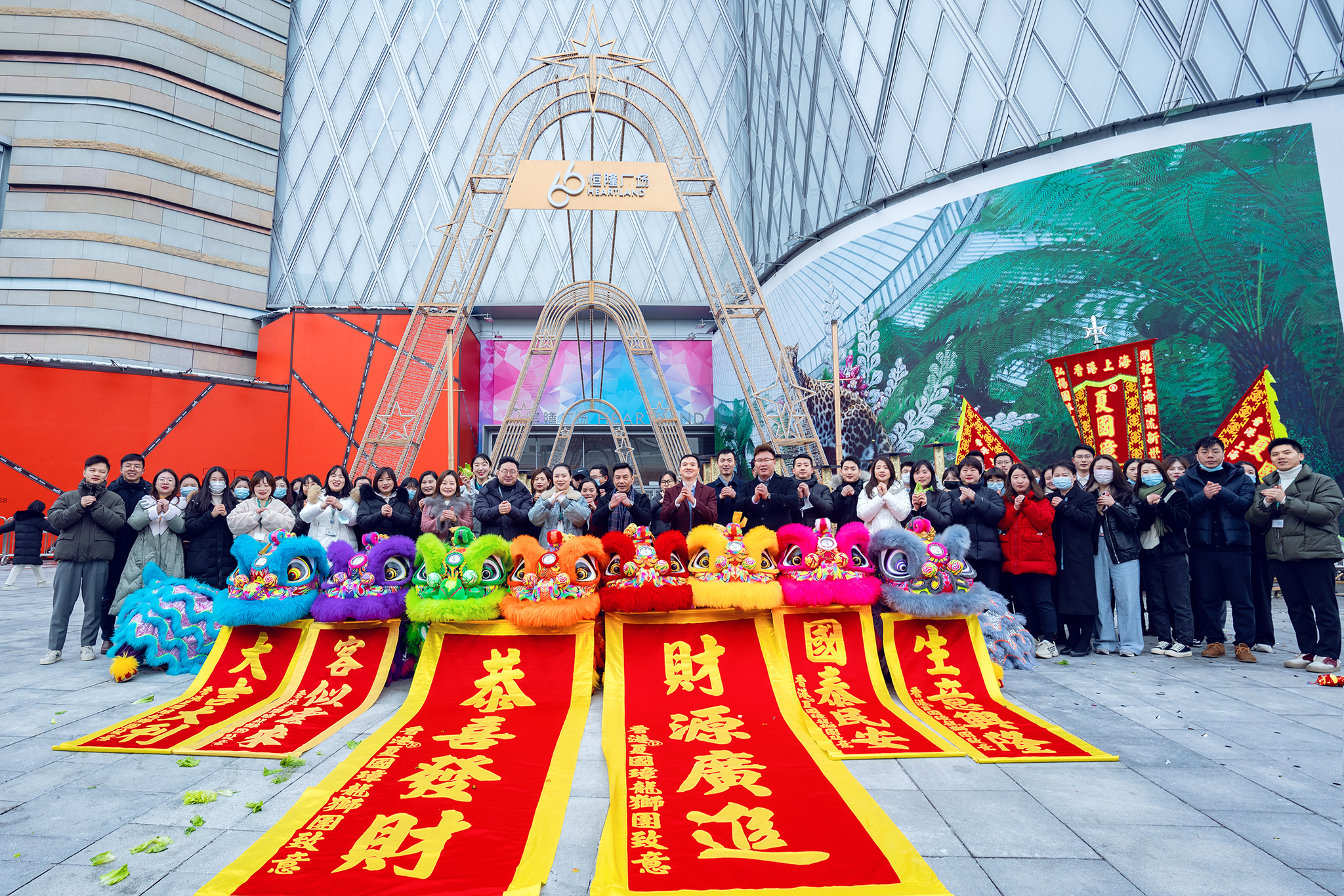 武汉恒隆广场新年有“鲤”，全新云端体验点亮新禧