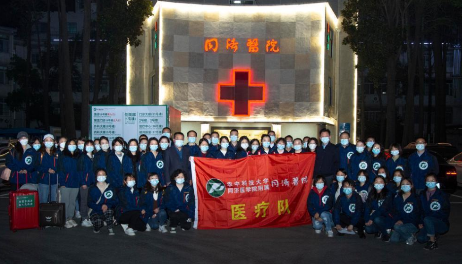 感同身受 携手抗疫——湖北首批医护人员驰援上海速写