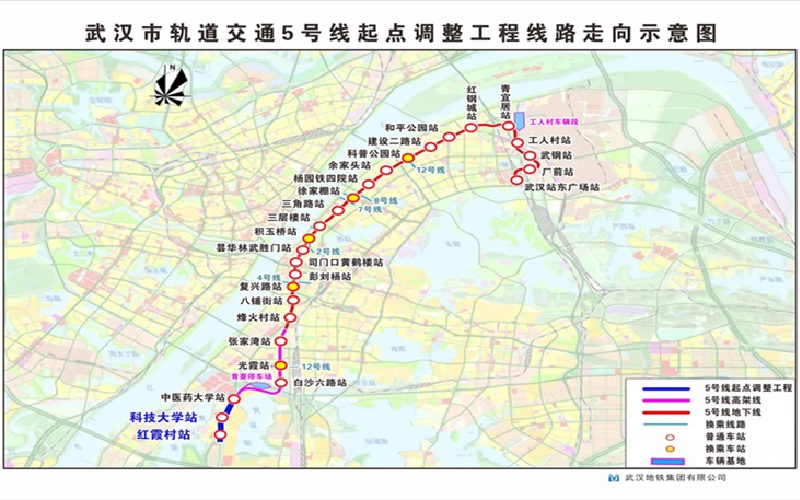 武汉地铁5号线二期工程首片简支梁混凝土顺利浇筑完成
