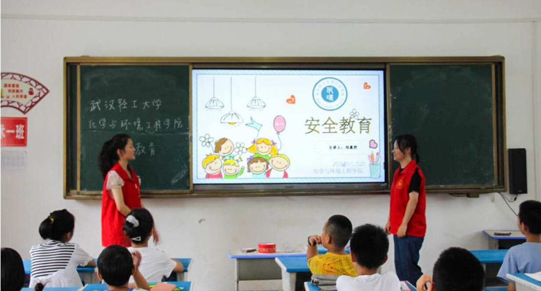 武汉轻工大学师生积极参加暑假社会实践活动提升自己