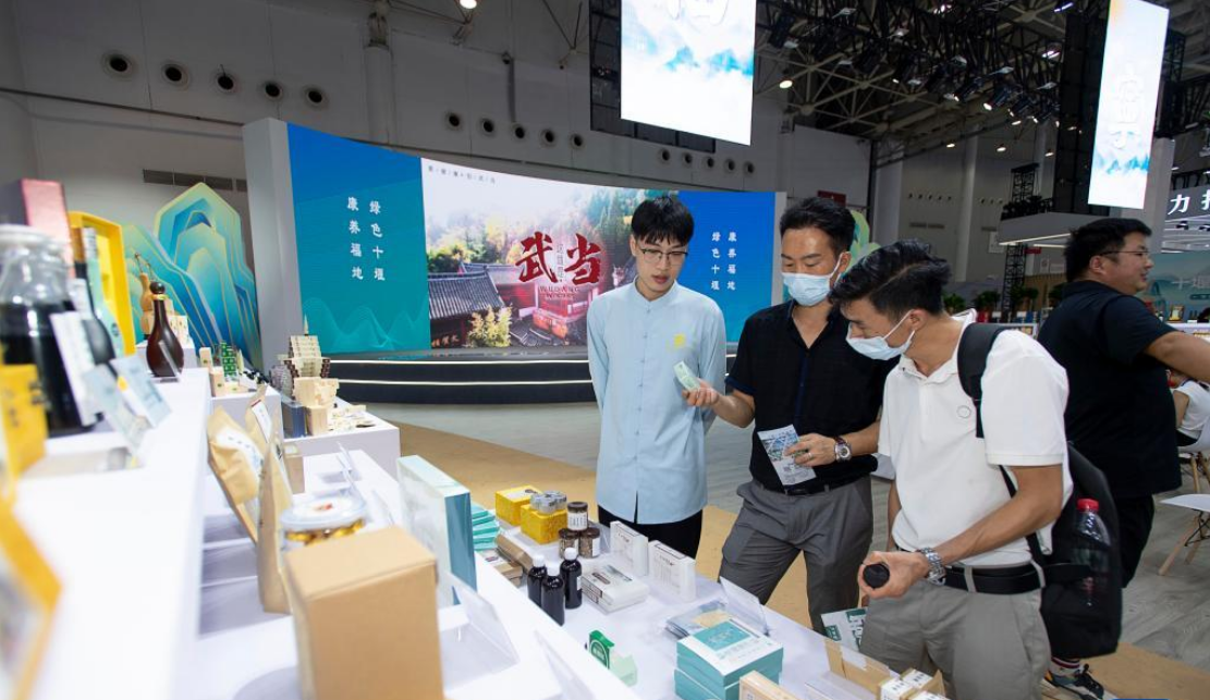 2022年世界大健康博览会在汉开幕展望大健康产业发展