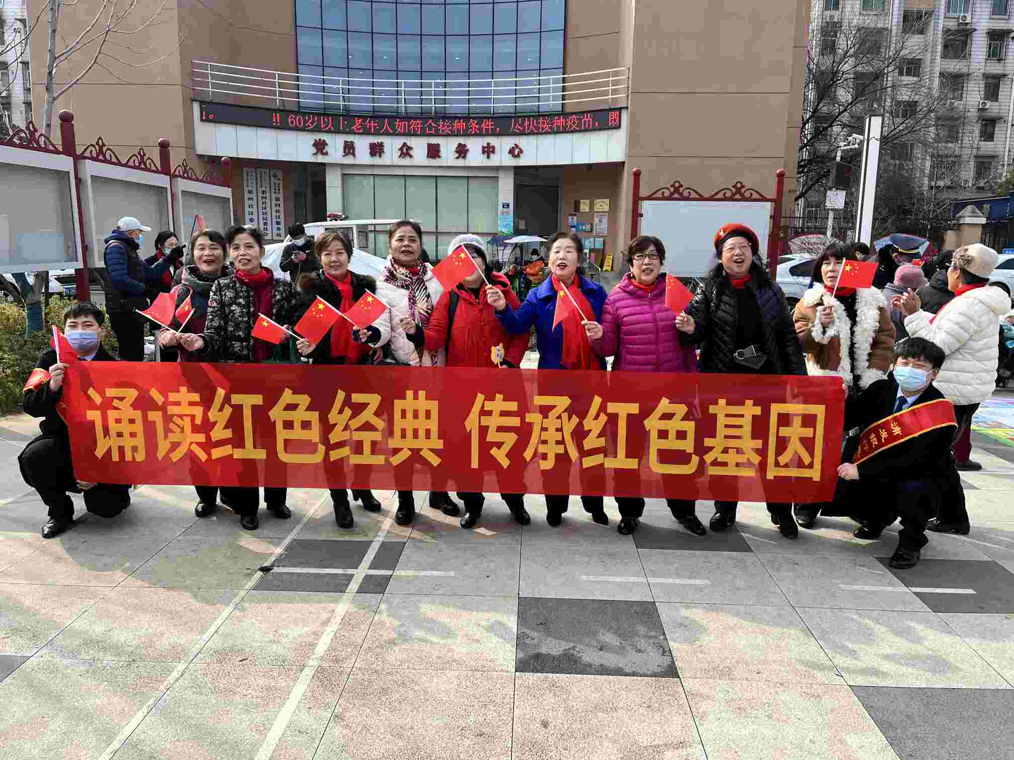 浦发银行武汉分行联合社区举办“​诵读红色经典，传承红色基因”活动