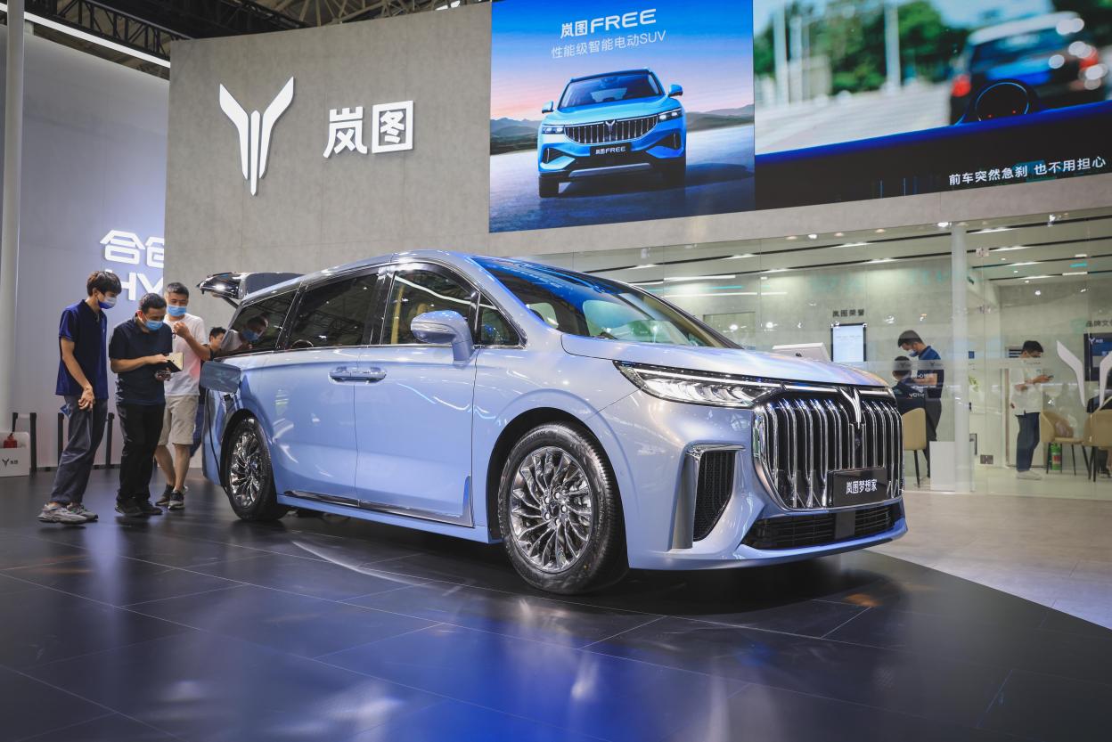 第二十一届华中国际车展将于5月25日启幕