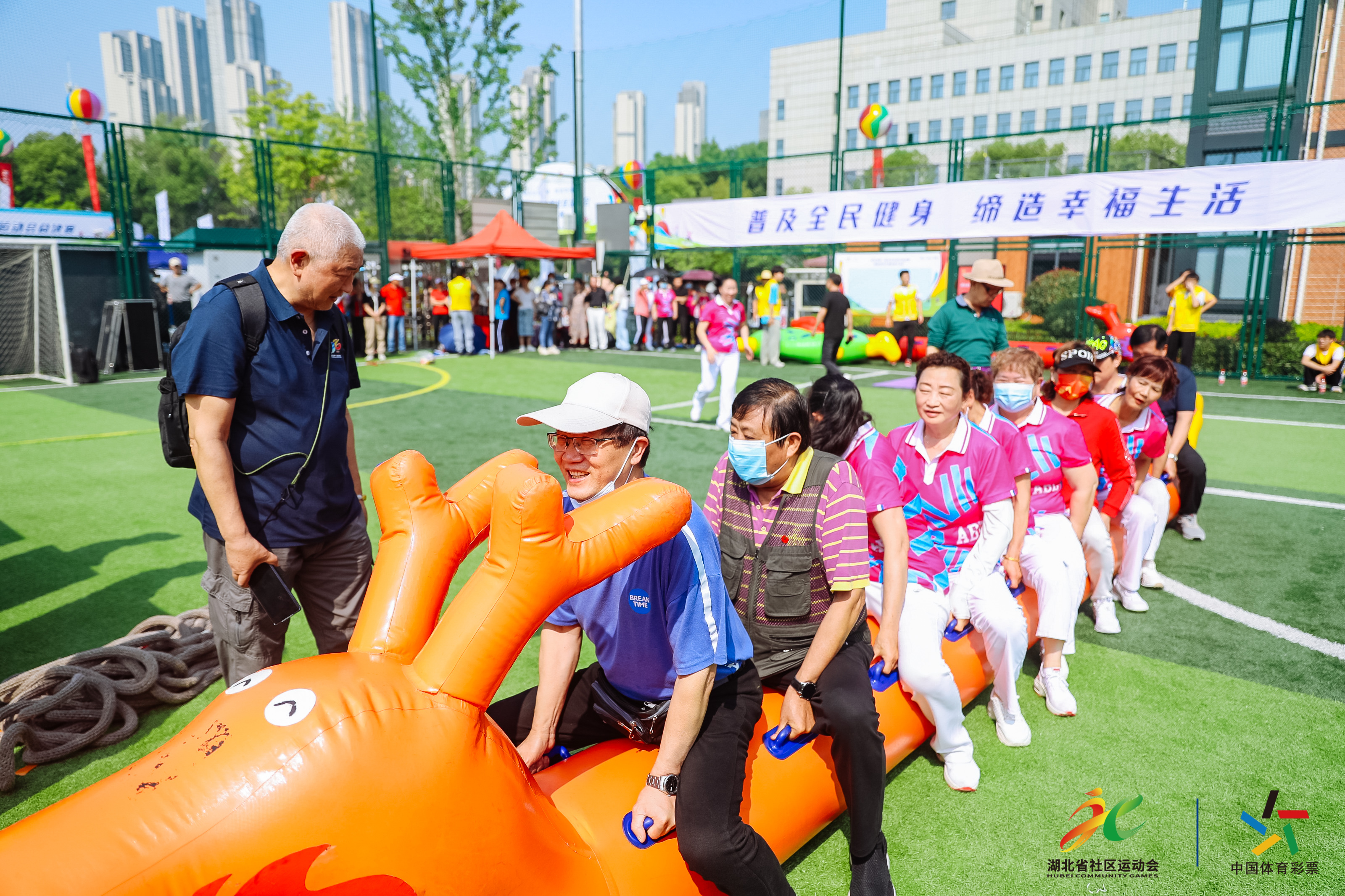 爱社区 爱运动 爱健康 湖北省第二届社区运动会总决赛在武汉举行 