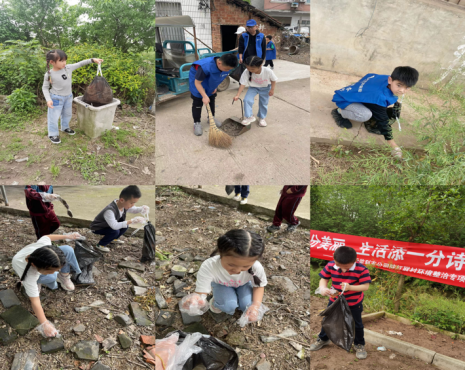 开展人居环境整治，助力美丽乡村建设 ——中国太保产险监利支公司志愿者在行动 