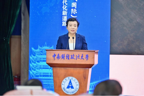 第九届法治社会•长江（国际）论坛在汉隆重开幕 