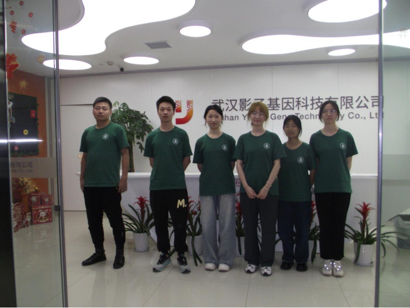 与岗位科学家同行！华中农业大学团队赴武汉影子基因科技有限公司进行调研实践